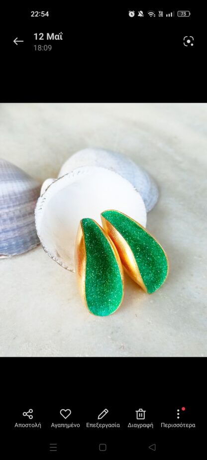 Sea color - Image 2